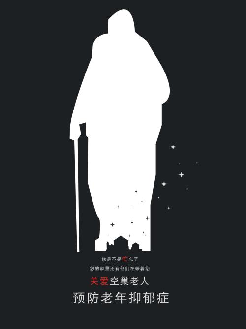 美国公立大学在读证明办理